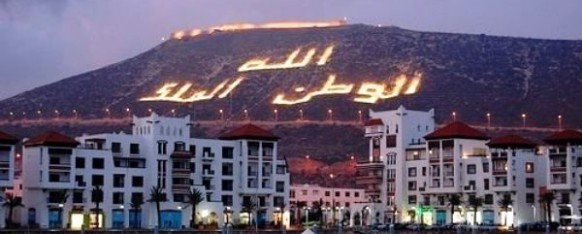 Tourisme balnéaire Agadir élue destination 5 étoiles la moins chère en 2015