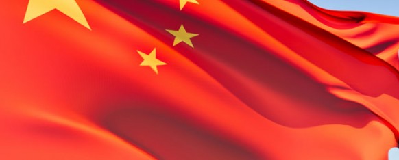 5 choses que vous ne savez pas sur la Chine branchée