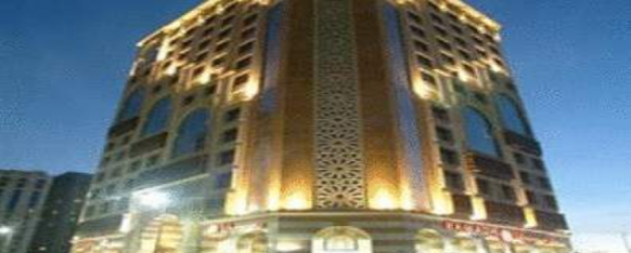 Ramada Madinah Al Hamra 4* فندق رمادا المدينة الحمرا