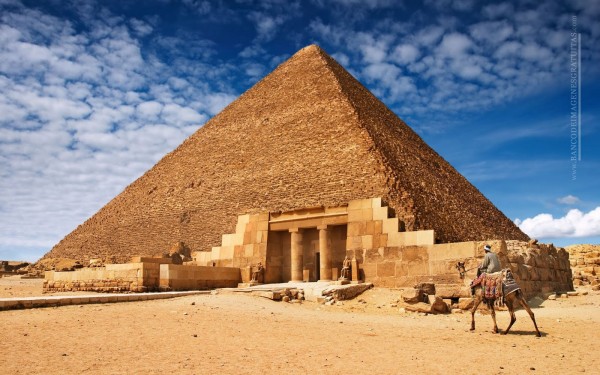 Alizés Travel Egypte Voyages Organisés Voyage Organisé 116