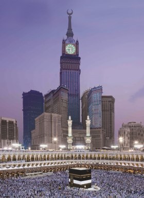 Alizés Travel Omra & Hajj Kaaba Mekkah Medine 1
