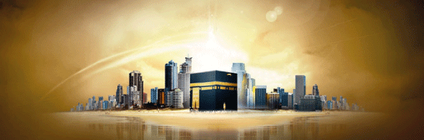 Omra-Page-Part-1