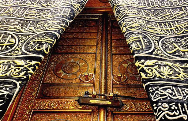 Omra-Page-Part-2