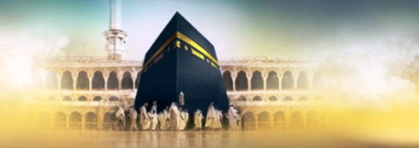 accueil-hajj (1)